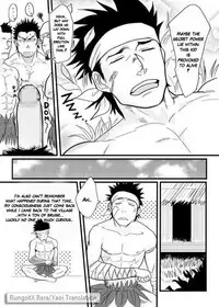 (C87) [Nandemoii (Yakisoba Ohmori)] PARADISO [English] [RungsitX]