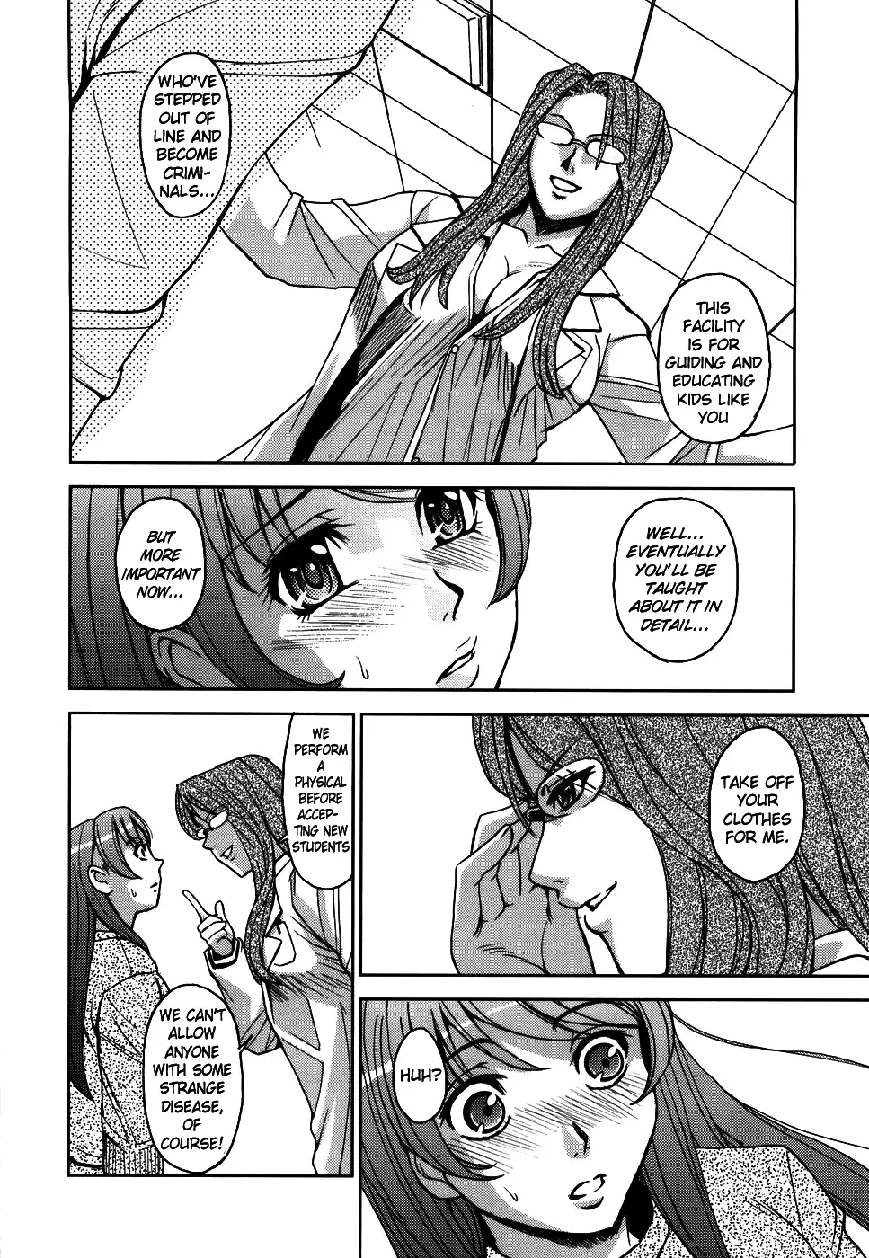 Hijiri Kangoku Gakuen 1