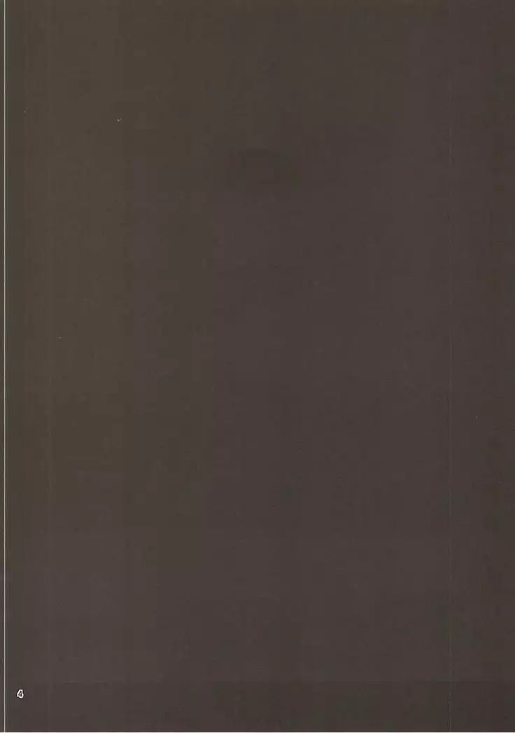 Mashoujo Saiten | 마소녀제전