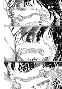 [Yabitsu Hiro] Kairakuizonshou Ch.1-2