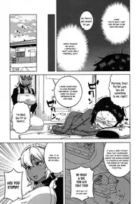 [Takatsu] My Dear Maid [English]