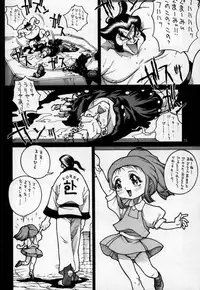 [D Doll House] Valkyrie (Tekken)