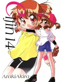 (C50) [Shishamo House (Araki Akira)] Elfin 14 (Bakusou Kyoudai Lets & Go!!)