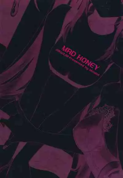 (C85) [aicalot (Amahal)] MAD HONEY (Tales of Destiny 2)