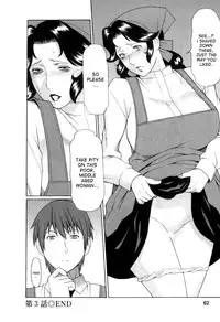 [Takasugi Kou] Ingi no Hate 1 [English] [desudesu]