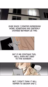 [Silverstar] Talk To Me Ch.1-29 (English) (Ongoing)