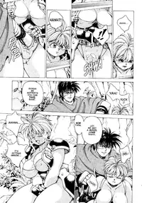 [Kozo Yohei] Spunky Knight Extreme vol.1 [English]