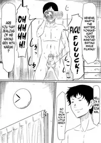 [Mikezoutei] Kami no Chinko o Motsu Shounen Zenpen [English] [N04H]