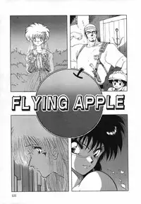 [Ohnuma Hiroshi] FLYING APPLE
