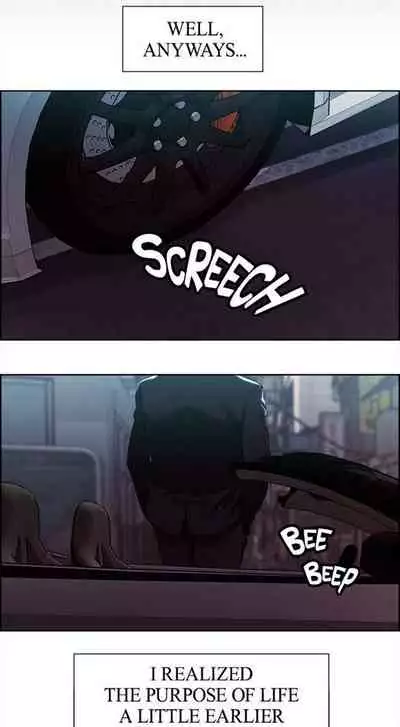 Taste of Forbbiden Fruit Ch.7/24