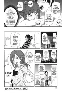 [John K. Pe-Ta] Purupuru Monzetsu License [English] [SaHa]