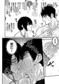 [Survival Knife] Sei ZONE [digital]