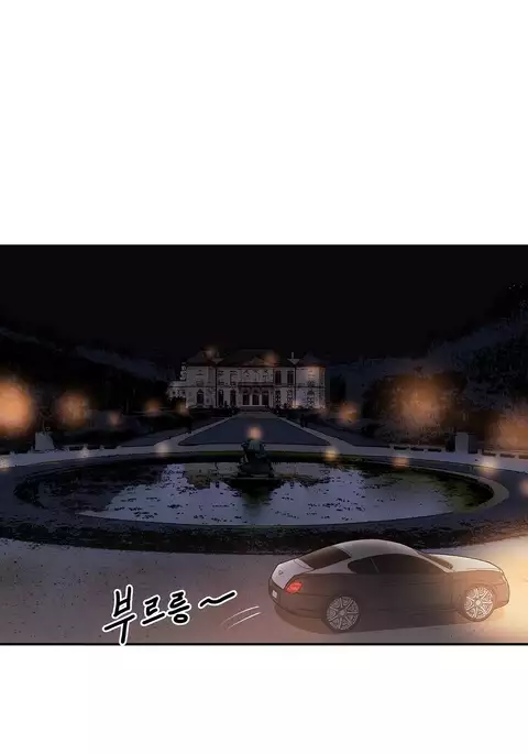 Refrain Love Ch.1-31