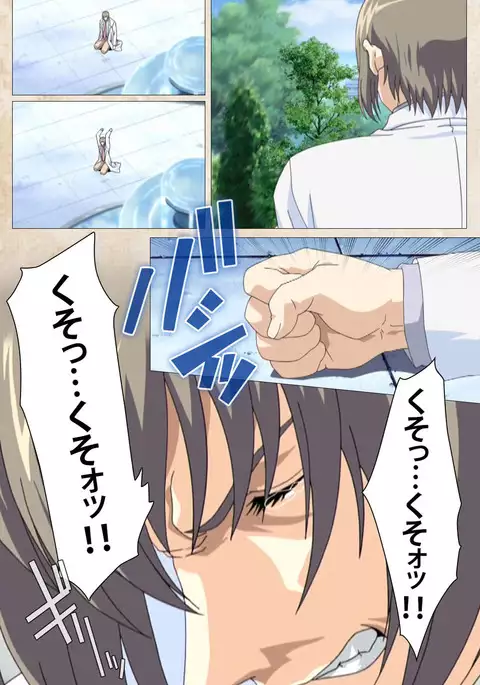 Yakin Byoutou・Ni ope:01 Complete Ban