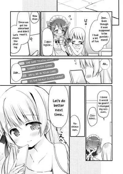 Ojou-sama no Himegoto Bathroom 2