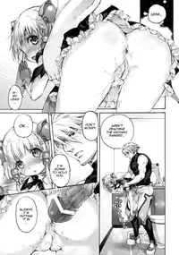 [Otentomaru (Nakamura Kanko)] Moelet (Super Robot Wars) [English] [QB-TL]