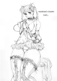 [Milk Tank (Shiromi Kazuhisa)] Naburikko 1 Final FraKctured -prologue- (Original)