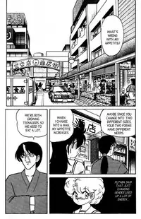 [Aro Hiroshi] Futaba-kun Change Vol.7 [English]