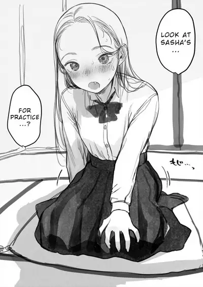 I've Never Seen The Real Thing Before