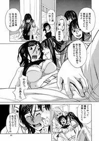 BUSTER COMIC 2008-11