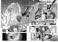 [Kotobuki Kazuki] Tenkai Kouro 3 | Heavens Road Vol. 3