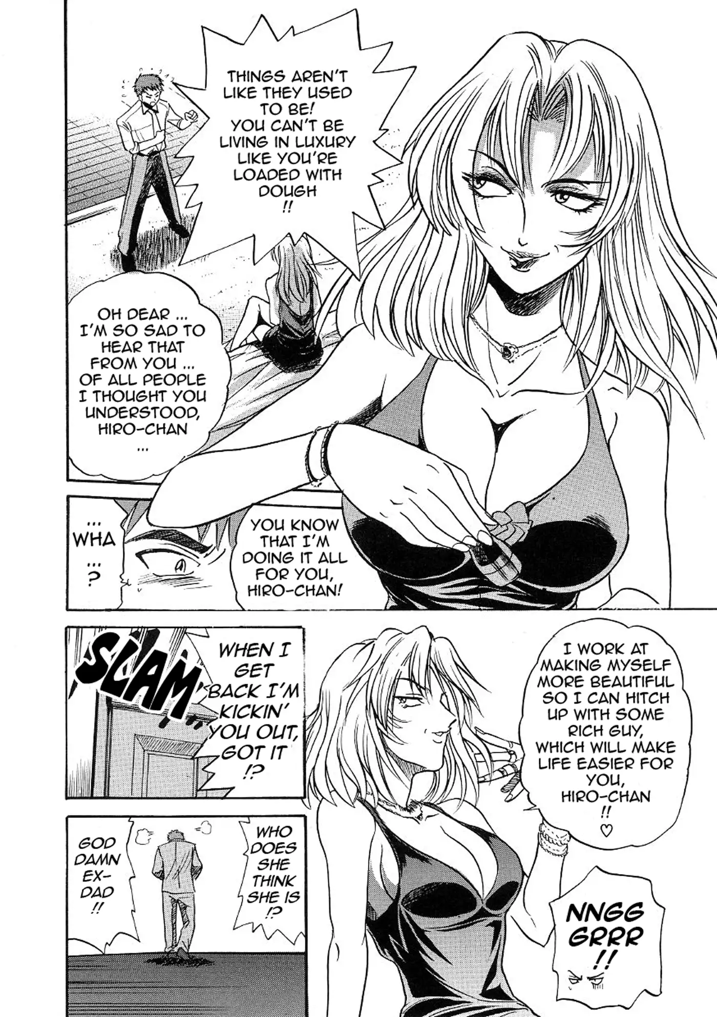 Michael Keikaku Vol. 3