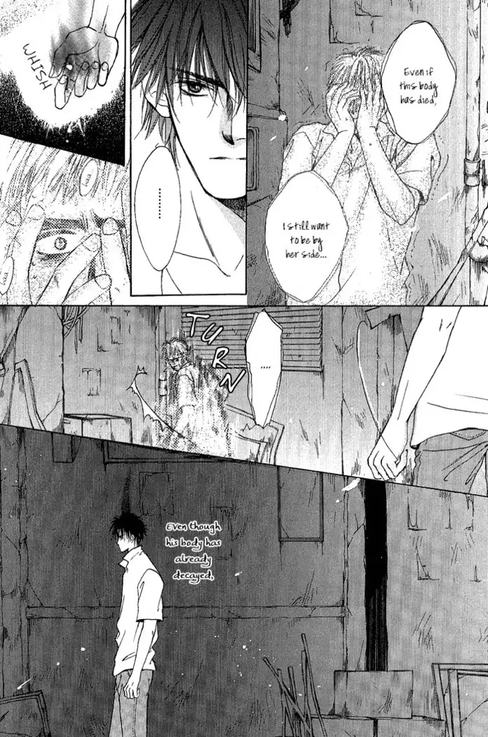 White and black - Misasagi Kuniko - Ch01 / Ch08