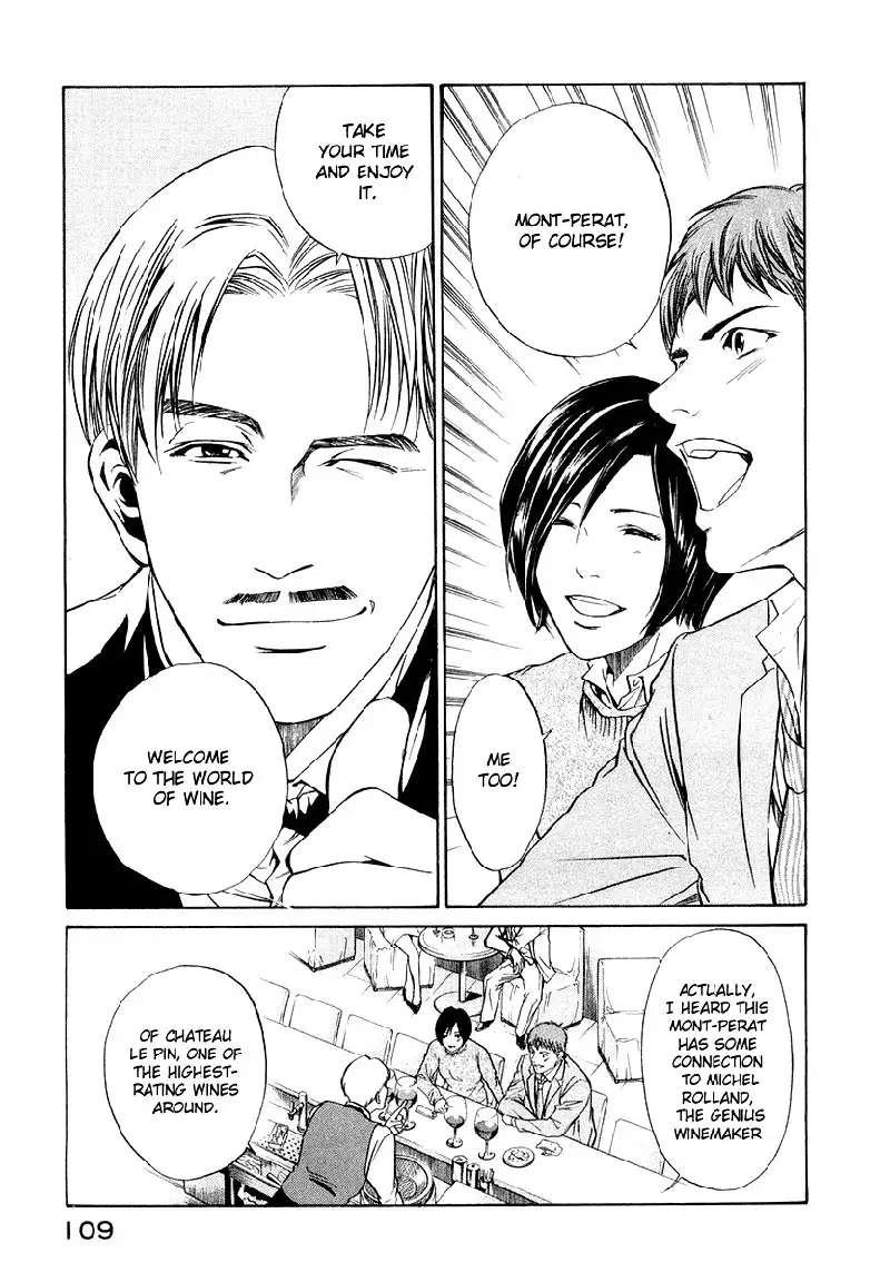 Kami no Shizuku Ch03