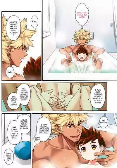 Lute-kun to Kozukuri Shinkon Seikatsu