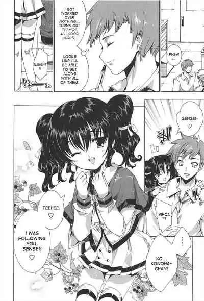 Princess Class e Youkoso Ch. 1-8