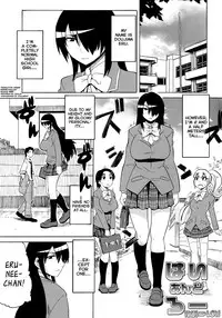 [Yuuki Ray] Shota Eater Ch. 1-5 [English] [biribiri]