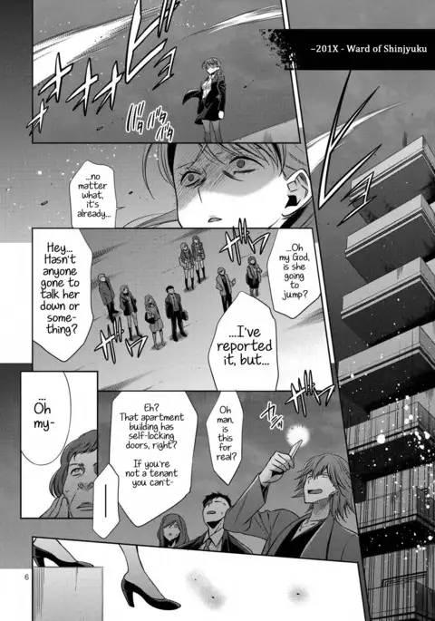 Mermaid Lovers Volume 1 Chapter 1