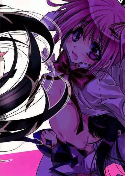 Anata ga Mahou Shoujo ni naru to iunode...