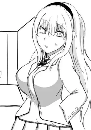 Kō shinchō to okuchi keiyaku