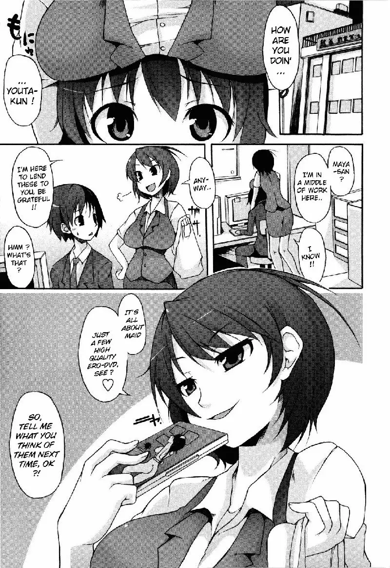 Tsuki To Taiyou CH2