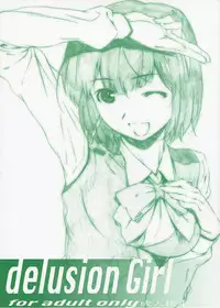 (SC42) [Studio N.BALL (Haritama Hiroki)] delusion Girl (THE iDOLM@STER)