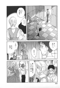 [Anthology] INDEEP Vol.17