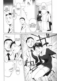 [Noukyuu] Elevator Fiction (ENG)