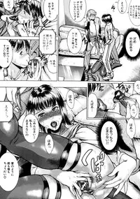 [Isamu] Jikangai Kinmu