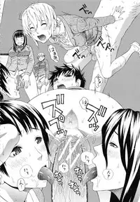 [Dakouin Saburou] Boku no Koe o Kiita Joshikousei-tachi ga Ero Sugiru!