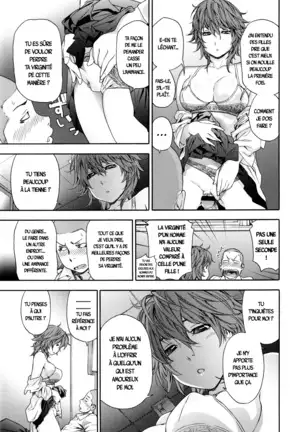 Maru Game | Cercle Jeu