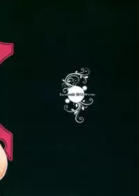 (C83) [Darabuchidou (Darabuchi)] LOVERS (ToHeart2) [English] {doujin-moe.us}