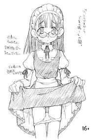 [okosama lunch] Okosama Pudding Alamode 8