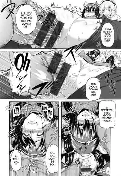 [Karasu] MESUhame IKIzome Ch. 1, 3, 5-6, 8-9, 12 [English]