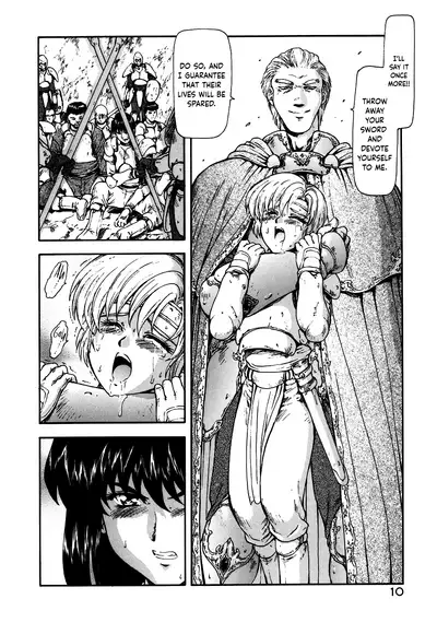 [Mukai Masayoshi] Guilty Sacrifice [Taidouhen] - Chapters 1-8 [English] [cutegyaruTL]