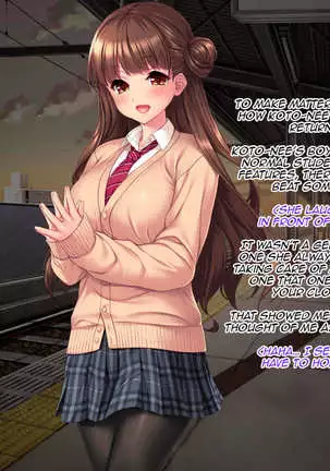 Iinari! Saimin Gakuen ~Sennou Haramase Onapet Girlfriends~