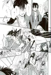 (C85) [Kurobuchi (Nmi)] Cowardly Save (Kagerou Project)