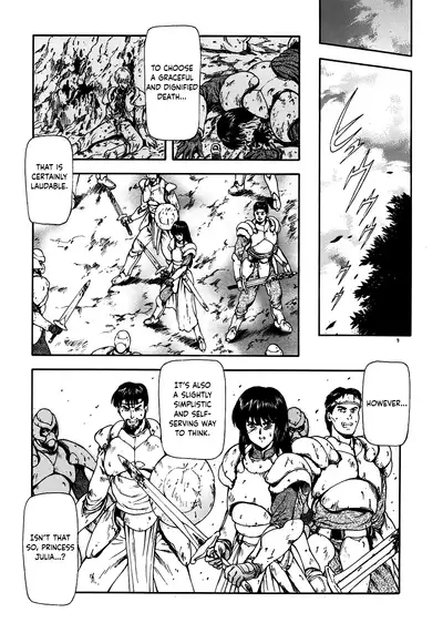 [Mukai Masayoshi] Guilty Sacrifice [Taidouhen] - Chapters 1-8 [English] [cutegyaruTL]