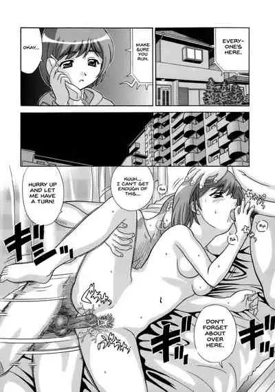 [Mori Takuya] Naburarekko (Dekichattara Doushiyo) [English] {Hennojin}