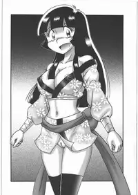 (C81) [Nipopo Crisis (Genka Ichien)] Ninpou Yae Bon (Ganbare Goemon)